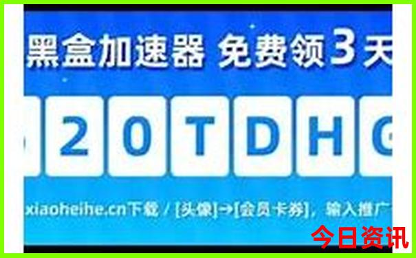 杭州必去景点攻略