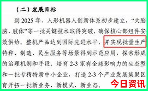 哪个城市美女最多最好看