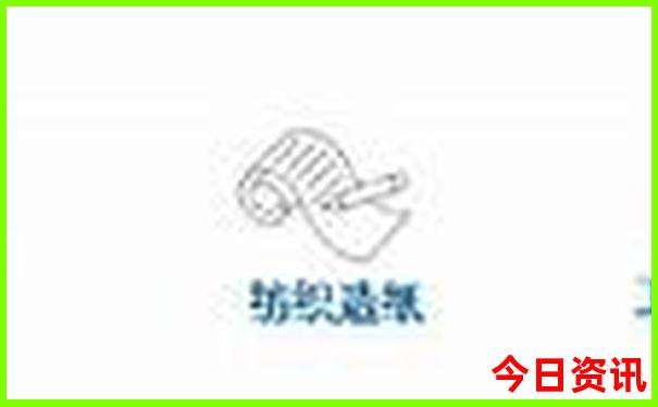 七月必去十大景点
