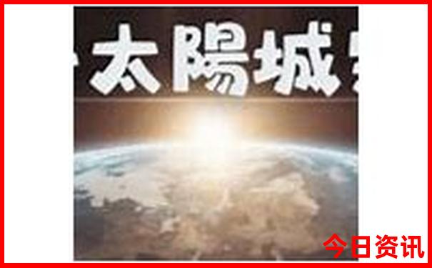 山东旅游景点有哪些好玩的地方